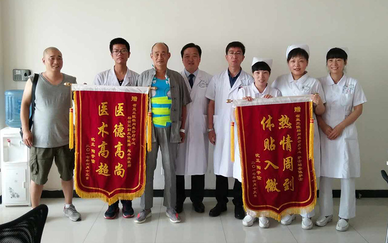 国产69精品久久久久人妻