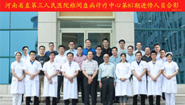 国产69精品久久久久人妻