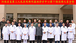 国产69精品久久久久人妻