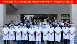 国产69精品久久久久人妻