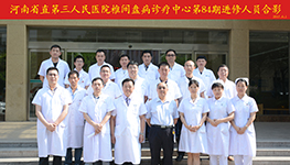 国产69精品久久久久人妻