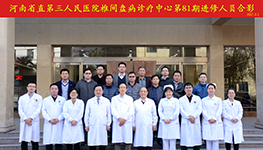 国产69精品久久久久人妻