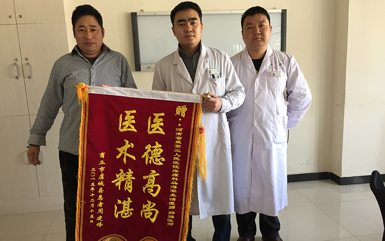 国产69精品久久久久人妻