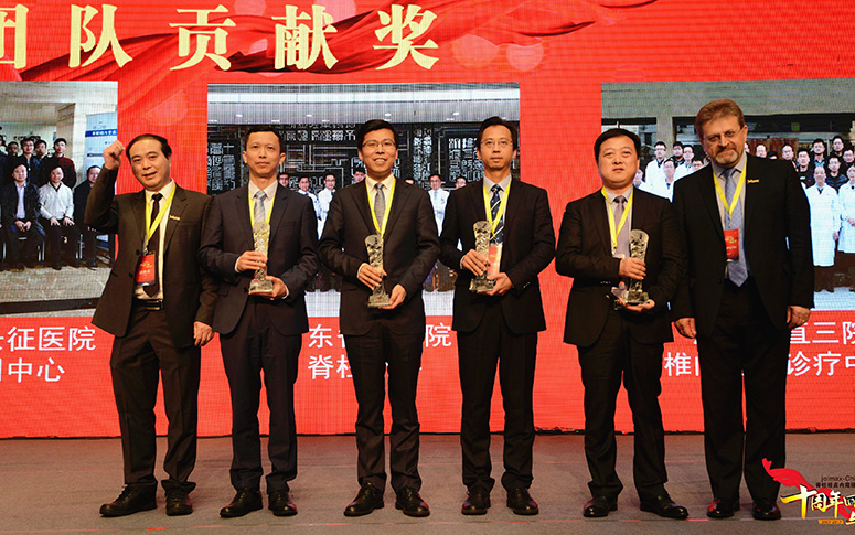 国产69精品久久久久人妻