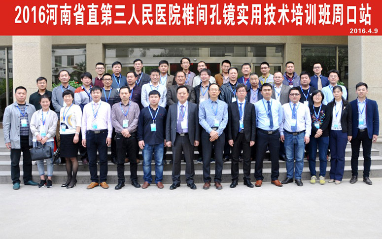 国产69精品久久久久人妻