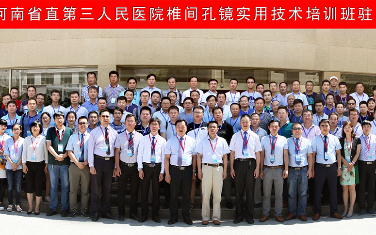 国产69精品久久久久人妻