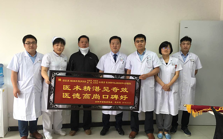 国产69精品久久久久人妻