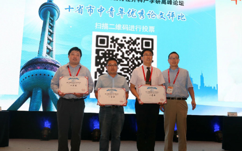 国产69精品久久久久人妻