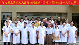 国产69精品久久久久人妻