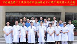 国产69精品久久久久人妻