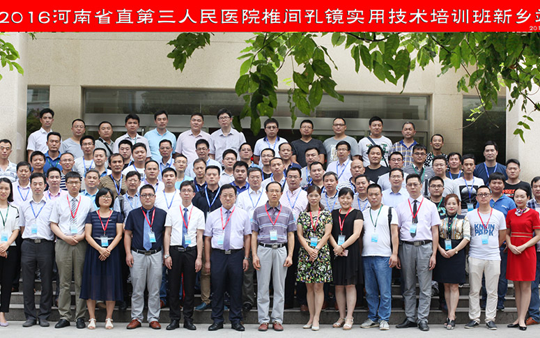 国产69精品久久久久人妻