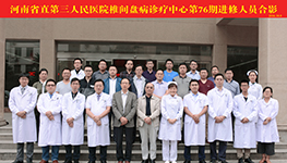 国产69精品久久久久人妻