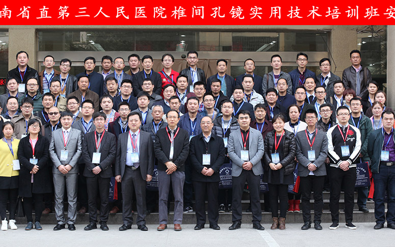 国产69精品久久久久人妻