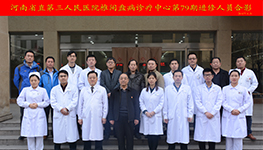 国产69精品久久久久人妻