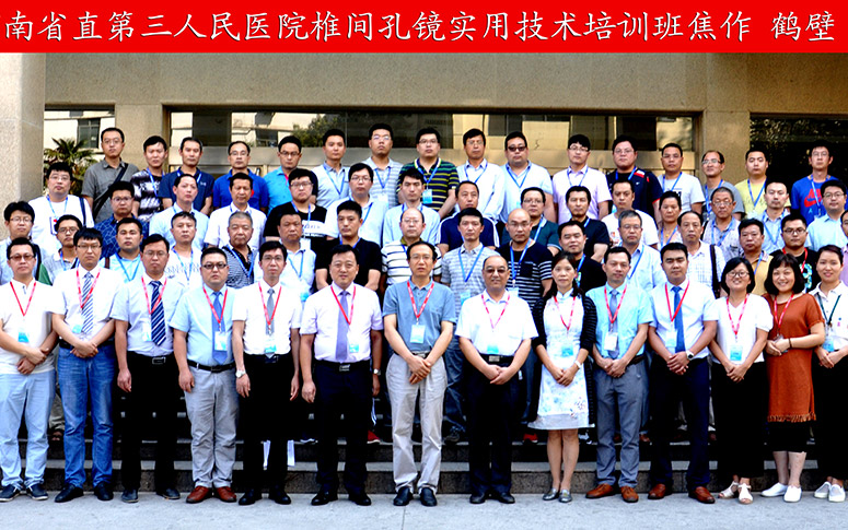 国产69精品久久久久人妻