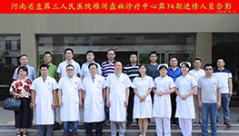 国产69精品久久久久人妻