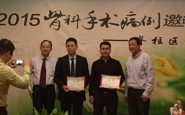 国产69精品久久久久人妻