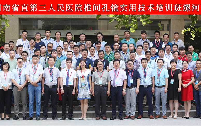 国产69精品久久久久人妻