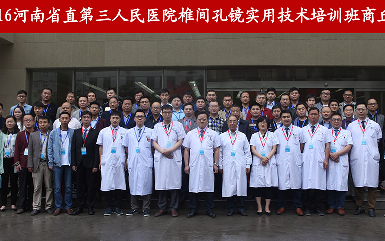 国产69精品久久久久人妻