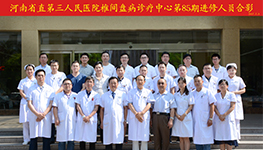 国产69精品久久久久人妻