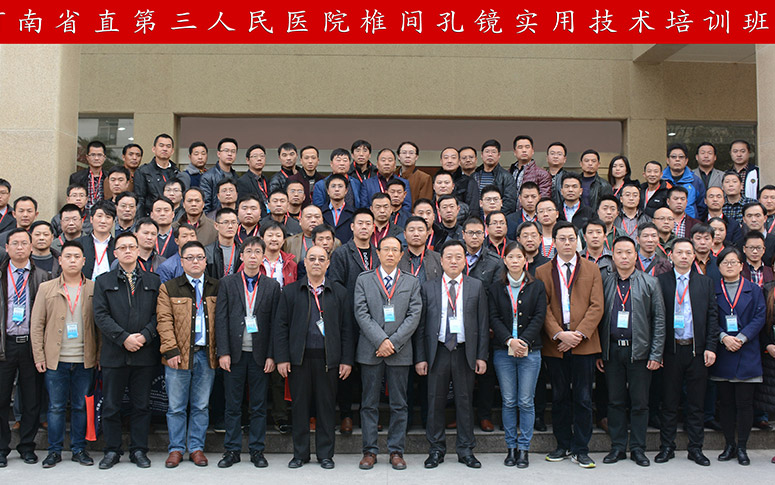 国产69精品久久久久人妻