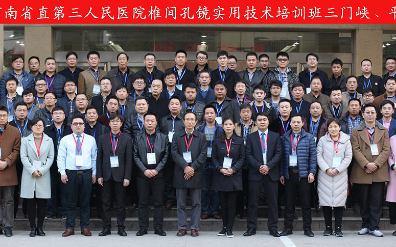 国产69精品久久久久人妻