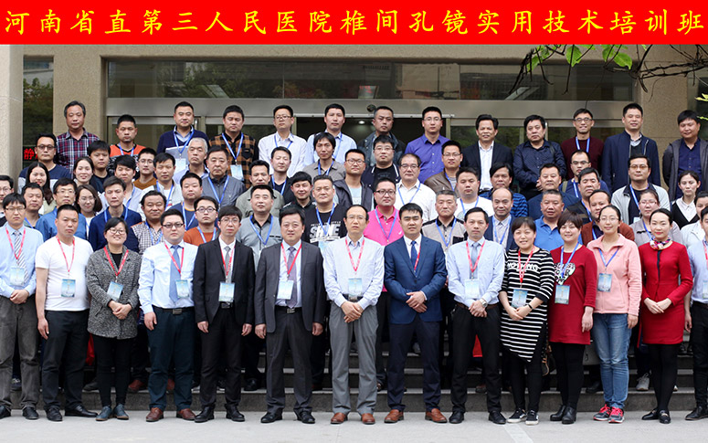 国产69精品久久久久人妻