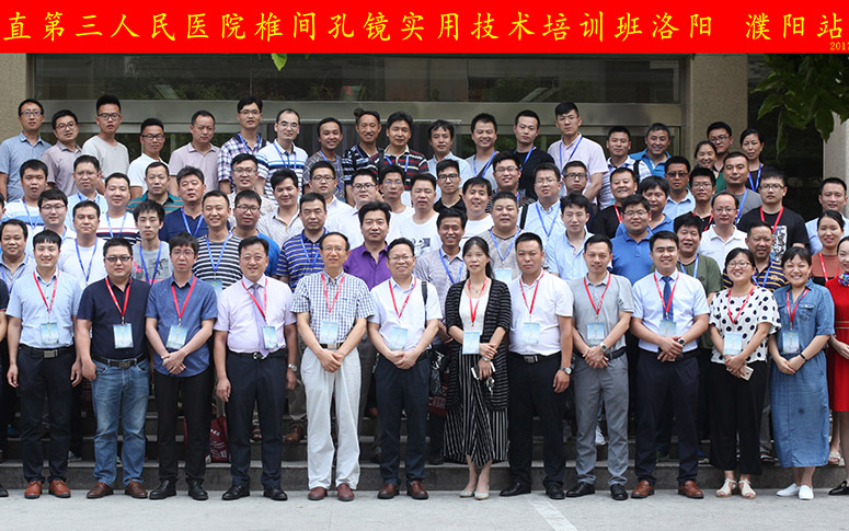 国产69精品久久久久人妻