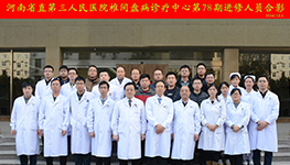 国产69精品久久久久人妻