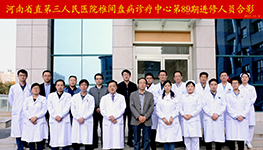 国产69精品久久久久人妻