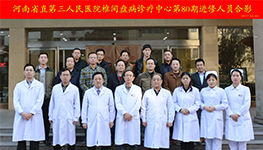 国产69精品久久久久人妻