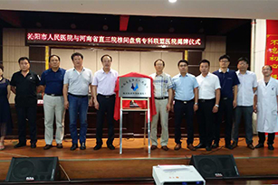 国产69精品久久久久人妻