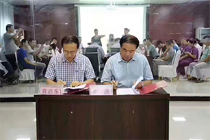 国产69精品久久久久人妻