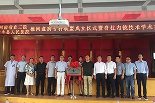 国产69精品久久久久人妻