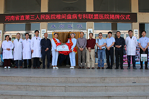 国产69精品久久久久人妻