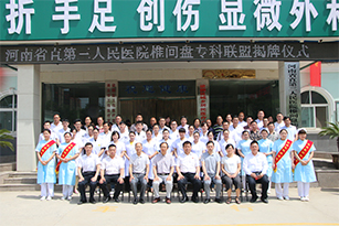 国产69精品久久久久人妻