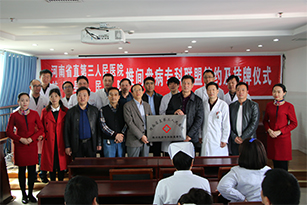 国产69精品久久久久人妻