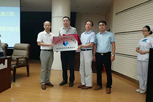 国产69精品久久久久人妻