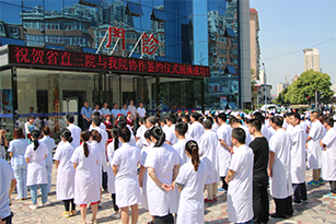 国产69精品久久久久人妻