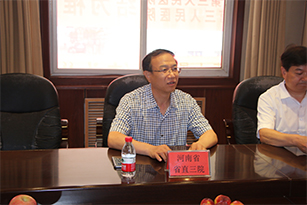 国产69精品久久久久人妻