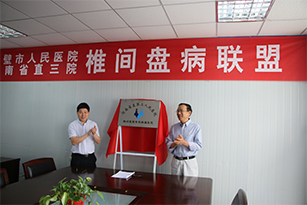 国产69精品久久久久人妻