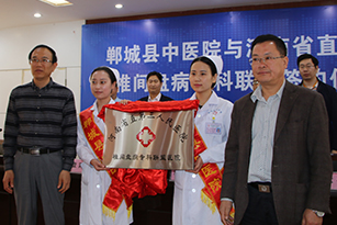 国产69精品久久久久人妻