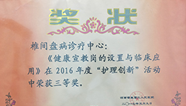 国产69精品久久久久人妻