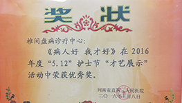 国产69精品久久久久人妻