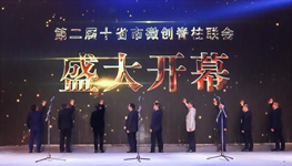 国产69精品久久久久人妻