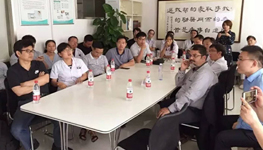 国产69精品久久久久人妻