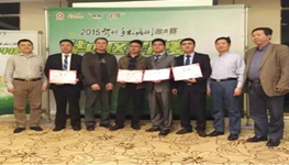 国产69精品久久久久人妻