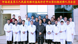 国产69精品久久久久人妻