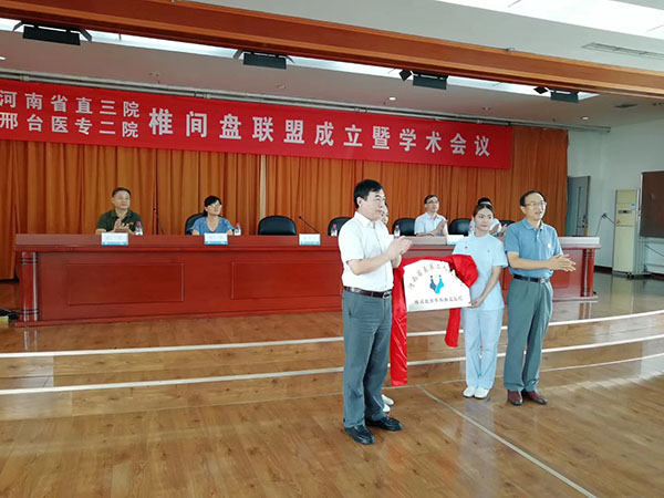 国产69精品久久久久人妻