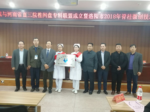 国产69精品久久久久人妻